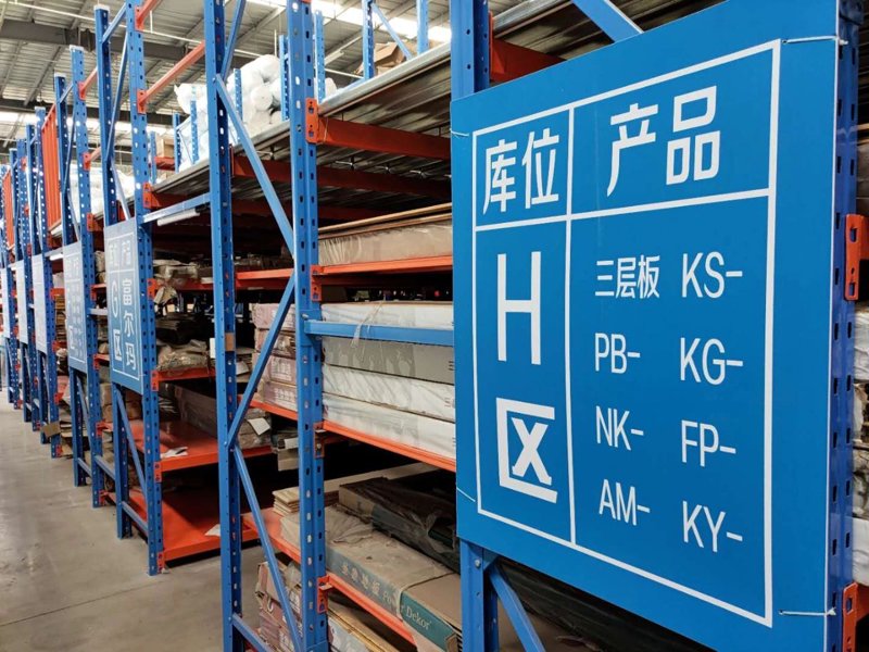 视频课程网站源码：教育行业的未来趋势