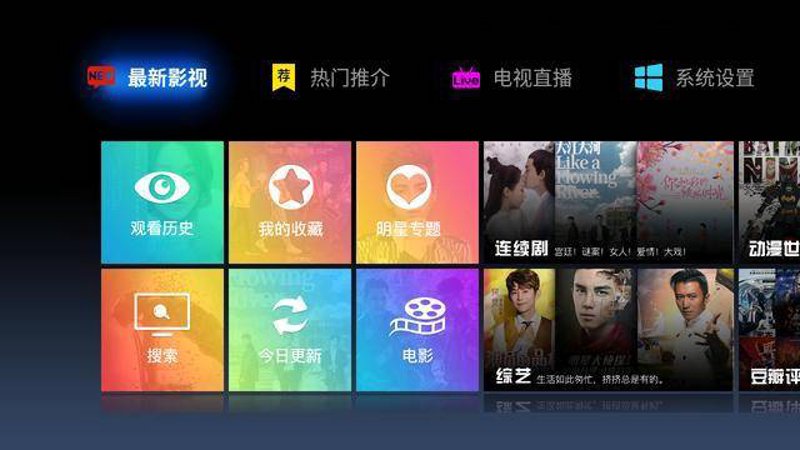 在线教育平台模板的成本解析