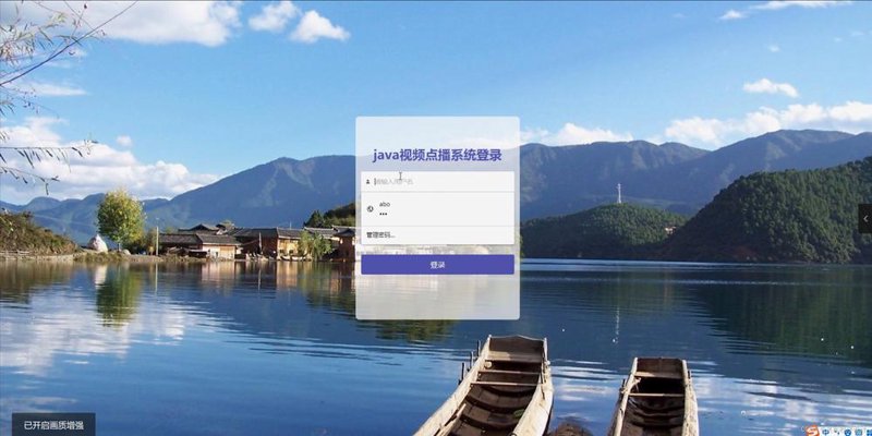 如何选择适合自己的在线教育平台模板